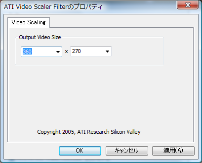 asvc43scaler.png